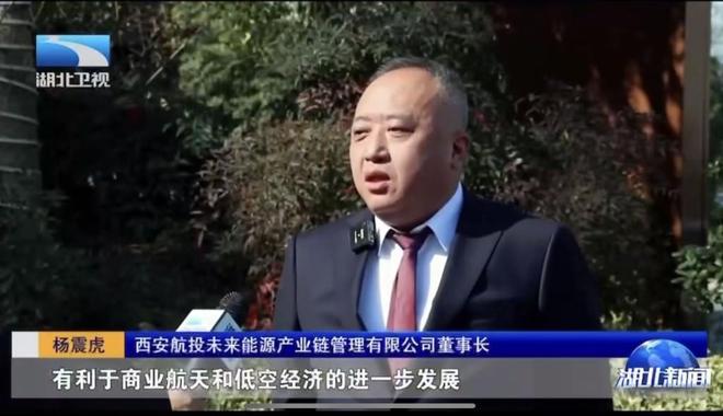 案旗下公司与地方政府签下百亿大单当地回应：正核实情况麻将胡了2试玩模拟器“国资委