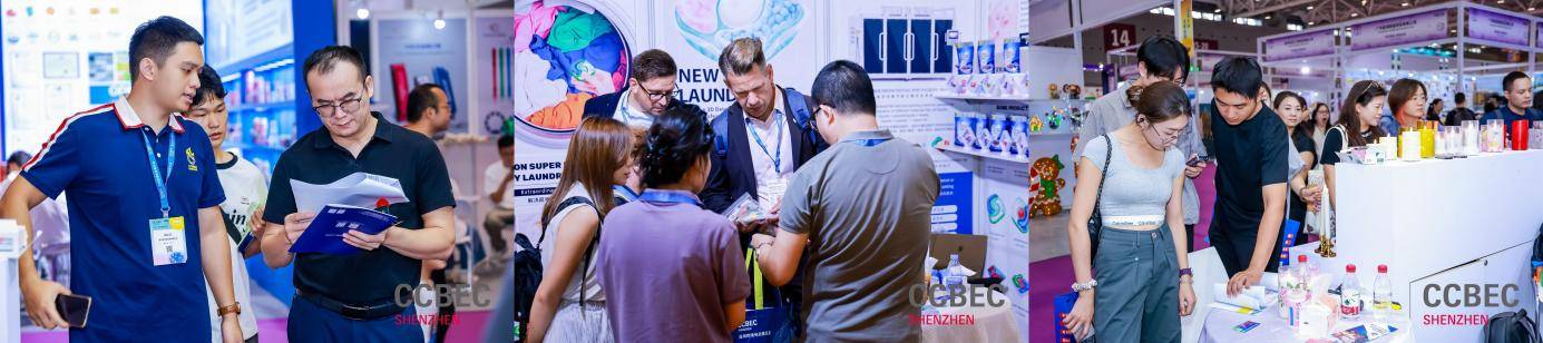 展览会-智链全球合规出海新征程！麻将胡了2026年深圳跨境电