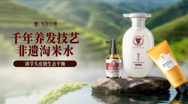 、长发小寨、C咖、久利官宣亮相丨广州国际